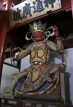 Statue of Virūpākṣa (Guăngmù Tiānwáng), Heavenly King of the West