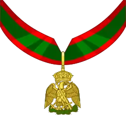 Neck Ribbon of the Comendador of the Order of the Mexican Eagle
