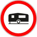 No residential vehicles