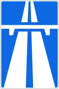 Start of a state highway (Lithuania)