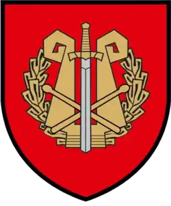 Lithuanian Armed Forces Headquarters Band