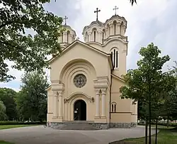 Sts. Cyril and Methodius Church (Ljubljana)[17]