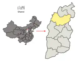 Xinzhou in Shanxi
