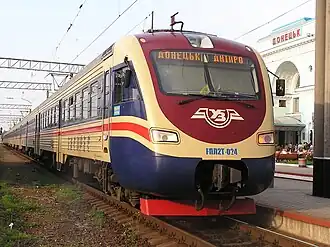 EPL2T multiple unit on the station