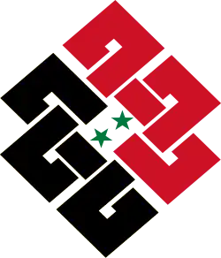 A 74 knot combined with the Syrian flag is used as a logo by the National Coordination Committee for Democratic Change.