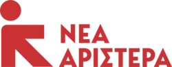 Logo of the New Left