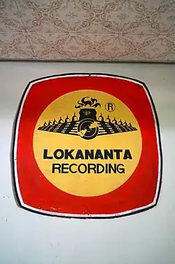 Lokananta Recording logo