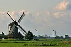 Windmill Meerswal