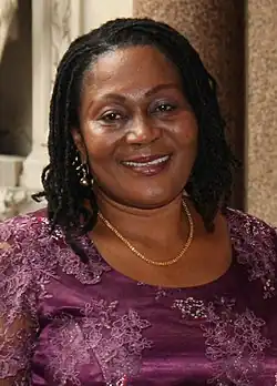 Lordina Mahama