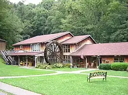 The building at Lost World Caverns