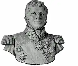 Bust of a general with his uniform