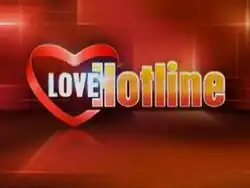 An image with a red glossy background. The show title is displayed on the center of the image.