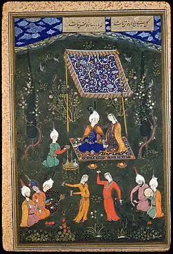 The lovers picnicking, attributed to Sultan Mohammed
