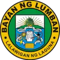 Official seal of Lumban