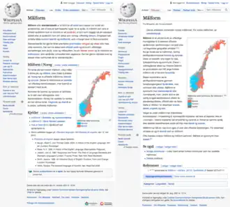 Nynorsk&nbsp;[nn] (left) and Bokmål/Riksmål&nbsp;[nb] editions of Wikipedia side-by-side