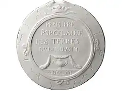 Medallion First Limousin earthenware, hard porcelain biscuit, Limoges, 1771.