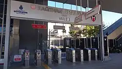 M7 Kağıthane Metro Entrance 2