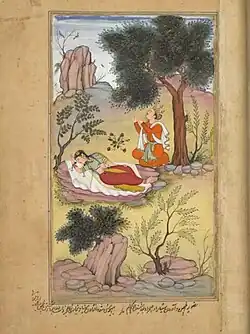 Lakshmana leave sita in Forest. Artist: Makara