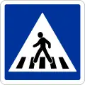 405 Pedestrian crossing