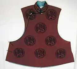 Sleeveless Jacket, 19th century.
