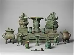 Altar set; late 11th century BC; bronze; overall (table): height: 18.1&nbsp;cm (71⁄8 in.), width: 46.4&nbsp;cm (181⁄4 in.), depth: 89.9&nbsp;cm (353⁄8 in.); Metropolitan Museum of Art (New York City, U.S.)