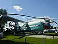 Mil Mi-12 (Homer)