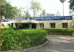 Mecheri Sheep Research Station