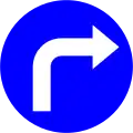 24c)&nbsp;— Turn right ahead