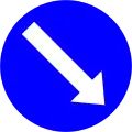 25a)&nbsp;— Pass on the right