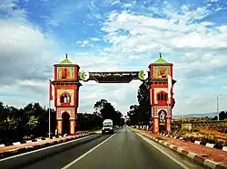 Riwaq El-Fen in Maghnia