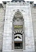 Front gate of the Bayezid II Mosque in Istanbul