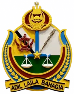 Coat of arms or logo