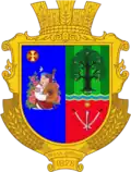 Coat of arms of Mala Divytsia