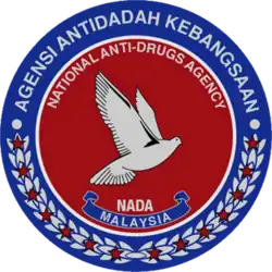 Logo of the National Anti-Drugs Agency