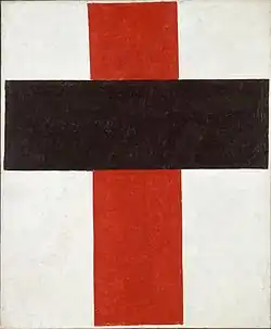 Suprematism, 1921-1927, Stedelijk Museum, Amsterdam