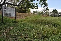 Mantomi Tōdaiji Tile Kiln Site