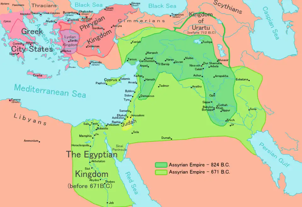 Image 7The Assyrian Empire at its greatest extent (from History of Iraq)