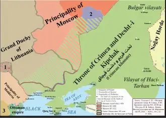 The limit of expansion of the Crimean Khanate (Throne of Crimea and Desht-i Kipchak) on the lands of the Ulus of Jochi as of 1523.[2]