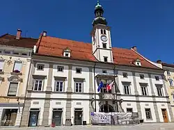 Town Hall