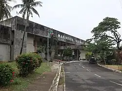 Mariveles District Hospital