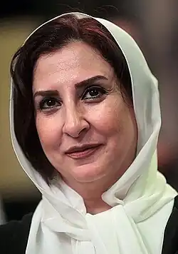 Marjaneh Golchin, (1969)