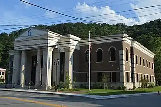 County government center