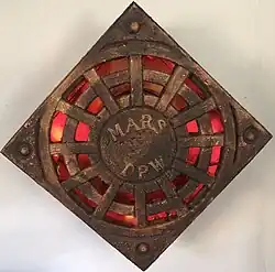 Mars Future Grate (2020), sculpture 28 x 28 x 8 in. (71.12 x 71.12 x 20.32&nbsp;cm), artist's collection