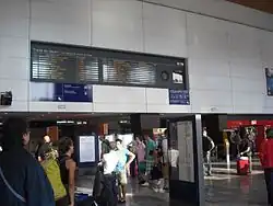 The eastern concourse