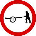 No entry for handcarts