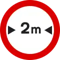 No entry for vehicles more than 2 metres wide