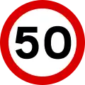 Maximum speed limit (50 km/h)