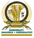 Official seal of uMfolozi