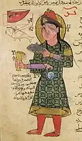 Turkic figure. Amid, modern-day Diyarbakır, Turkey, 1206 (Ms. Ahmet III 3472).[16]