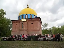 Mosque of Twenty-Five Prophets in Ufa, Bashkortostan